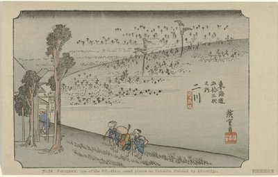 Futagawa No. 34. Futagawa: az ötvenhárom jegyzett hely egyike Tokaidón, Hiroshige festette (cím a tárgyon) De Tôkaidô van Hiroshige (sorozat címe) Hiroshige no fude Tôkaidô (sorozat címe az objektumon) alkotó: Hiroshige (I) , Utagawa