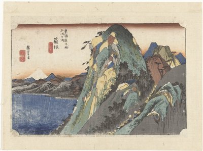 Hakone, kilátás a tóra Hakone, kosui zu (cím a tárgyon) A Tokaido 53 állomása (sorozat címe) Tokaido gojusan tsugi no uchi (sorozat címe az objektumon) alkotó: Hiroshige (I) , Utagawa