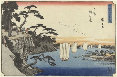 Het klif te Kokufu in de provincie Shimosa Shimosa Kokufu no dai (cím a tárgyon) Beroemde gezichten op de Kanto (sorozat címe) Kanto meisho zue (sorozat címe az objektumon) alkotó: Hiroshige (I) , Utagawa