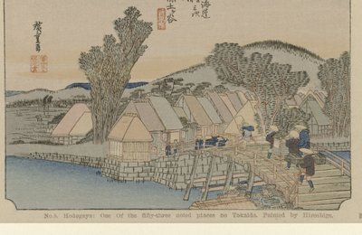 Hodogaya No. 5. Hodogaya: Az ötvenhárom jegyzett hely egyike Tokaidón. Hiroshige festette. (cím a tárgyon) De Tôkaidô van Hiroshige (sorozat címe) Hiroshige no fude Tôkaidô (sorozat címe az objektumon) alkotó: Hiroshige (I) , Utagawa