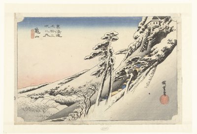 Kameyama, een opklaring na sneeuwval Kamayama, Yukibare (cím a tárgyon) De 53 Stations van de Tokaido (sorozat címe) Tokaido gojusan tsugi no uchi (sorozat címe az objektumon) alkotó: Hiroshige (I) , Utagawa
