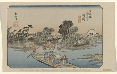 Kawasaki No. 3. Kawasaki: az ötvenhárom jegyzett hely egyike Tokaidóból. Hiroshige festette (cím a tárgyon) De Tôkaidô van Hiroshige (sorozat címe) Hiroshige no fude Tôkaidô (sorozat címe az objektumon) alkotó: Hiroshige (I) , Utagawa