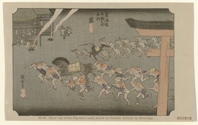 Miya No. 42. Miya: az ötvenhárom jegyzett hely egyike Tokaidón, Hiroshige festette (cím a tárgyon) De Tôkaidô van Hiroshige (sorozat címe) Hiroshige no fude Tôkaidô (sorozat címe az objektumon) alkotó: Hiroshige (I) , Utagawa