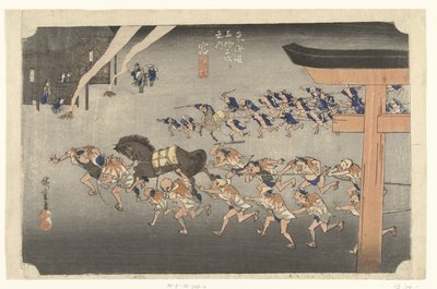 Miya, sintó szertartás az Atsuta szentélyben Miya, Atsuta shinji (cím a tárgyon) A Tokaido 53 állomása (sorozat címe) Tokaido gojusan tsugi no uchi (sorozat címe az objektumon) alkotó: Hiroshige (I) , Utagawa