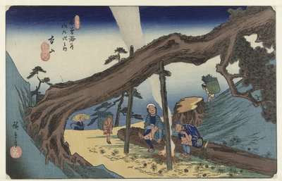 fej halántéka De 69 s sound s van de basic nyitás (serie s earth tee) Alapvető nyitó fokozat Rokujukyu legközelebb alkotó: Hiroshige (I) , Utagawa
