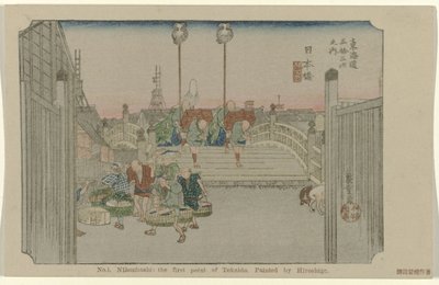 Nihonbashi 1. sz. Nihonbashi: Tokaido első pontja Hiroshige festette (cím a tárgyon) De Tôkaidô van Hiroshige (sorozat címe) Hiroshige no fude Tôkaidô (sorozat címe az objektumon) alkotó: Hiroshige (I) , Utagawa