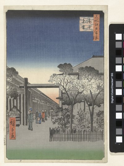 Hajnal Yoshiwarában Kakuchu toun (cím a tárgyon) Száz híres arc az Edo-n (sorozat címe) Meisho Edo hyakkei (sorozat címe az objektumon) alkotó: Hiroshige (I) , Utagawa