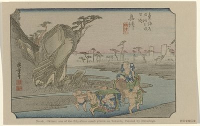 Okitsu No. 18. Okitsu: az ötvenhárom megjelölt hely egyike Tokaidón, Hiroshige festette (cím a tárgyon) De Tôkaidô van Hiroshige (sorozat címe) Hiroshige no fude Tôkaidô (sorozat címe az objektumon) alkotó: Hiroshige (I) , Utagawa