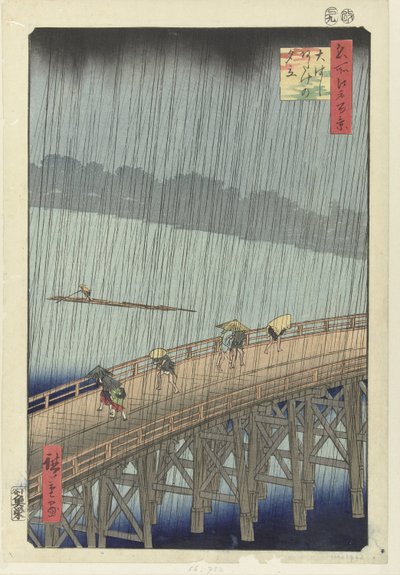 Váratlan esőzés az atakei nagy hídon Ohashi Atake no yudachi (cím a tárgyon) Száz híres arc az Edo-n (sorozat címe) Meisho Edo hyakkei (sorozat címe az objektumon) alkotó: Hiroshige (I) , Utagawa