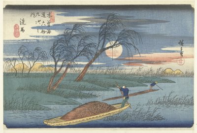 Seba (vérhang CT) De 69 s sound s van de basic nyitás (serie s earth tee) Alapvető nyitó fokozat Rokujukyu legközelebb alkotó: Hiroshige (I) , Utagawa
