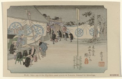 Seki 48. sz. Seki: Tokaido ötvenhárom megjelölt helye közül Hiroshige festette (cím a tárgyon) De Tôkaidô van Hiroshige (sorozat címe) Hiroshige no fude Tôkaidô (sorozat címe az objektumon) alkotó: Hiroshige (I) , Utagawa
