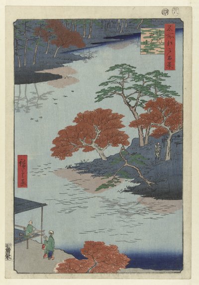 Az Akiba-szentély templomterülete Ukijiben Ukiji Akiba no keidai (cím a tárgyon) Száz híres arc az Edo-n (sorozat címe) Meisho Edo hyakkei (sorozat címe az objektumon) alkotó: Hiroshige (I) , Utagawa