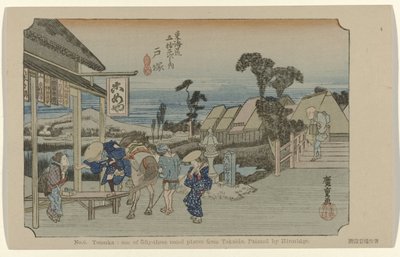 Totsuka No. 6. Totsuka: az ötvenhárom jegyzett hely egyike Tokaidóból. Hiroshige festette. (cím a tárgyon) De Tôkaidô van Hiroshige (sorozat címe) Hiroshige no fude Tôkaidô (sorozat címe az objektumon) alkotó: Hiroshige (I) , Utagawa