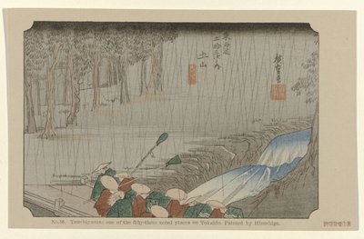 Tsuchiyama 50. sz. Tsuchiyama: Tokaido ötvenhárom megjelölt helyének egyike, Hiroshige festette (cím a tárgyon) De Tôkaidô van Hiroshige (sorozat címe) Hiroshige no fude Tôkaidô (sorozat címe az objektumon) alkotó: Hiroshige (I) , Utagawa