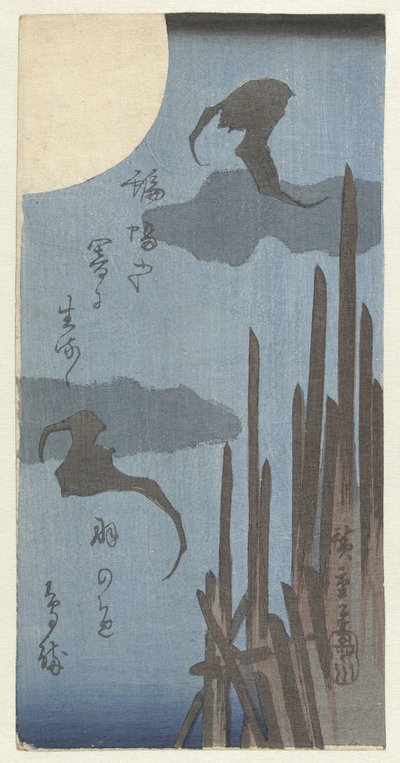 Denevérek és Hold alkotó: Hiroshige (I) , Utagawa