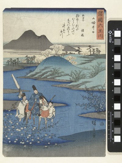 Yamashiro Ide tartományban Yamashiro Ide (cím az objektumon) Hat ékszerfolyó különböző tartományokban (sorozat címe) Shokoku Mu Tamagawa (cím a tárgyon) alkotó: Hiroshige (I) , Utagawa