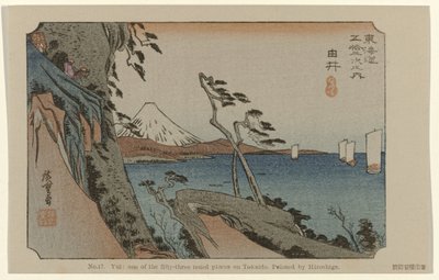 Yui No. 17. Yui: az ötvenhárom megjelölt hely egyike Tokaidón, Hiroshige festette (cím a tárgyon) De Tôkaidô van Hiroshige (sorozat címe) Hiroshige no fude Tôkaidô (sorozat címe az objektumon) alkotó: Hiroshige (I) , Utagawa