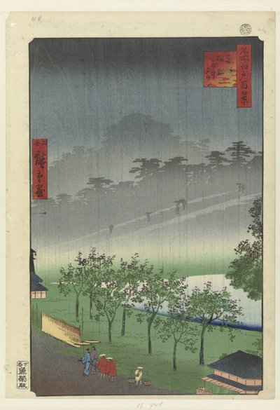Esti eső az akasakai paulownia kőbányában Akasaka kiribatake uchu sekikei (cím a tárgyon) Edo száz híres nézete (sorozat címe) Meisho Edo hyakkei (sorozat címe az objektumon) alkotó: Hiroshige (II) , Utagawa
