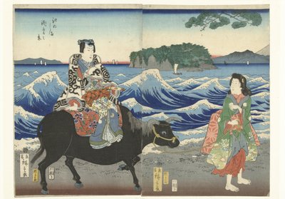 Enosima a tengerpartról nézve alkotó: Hiroshige (II) , Utagawa