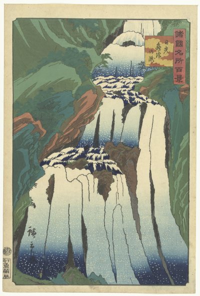 Kirifuri vízesés Nikkoban Nikko Kirifuri no taki (cím a tárgyon) Száz híres arc a tartományokban (sorozat címe) Shokoku meisho hyakkei (sorozat címe az objektumon) alkotó: Hiroshige (II) , Utagawa