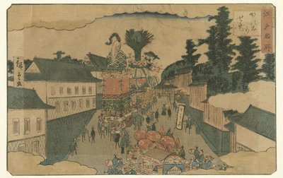 Felvonulás Kasumigasekiben Híres helyek Edóban (sorozat címe) Edo meisho (sorozat címe az objektumon) alkotó: Hiroshige (II) , Utagawa