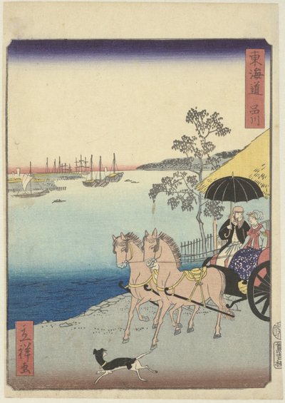 Nyugati pár kocsiban Shinagawa (cím az objektumon) Tokaido (sorozat címe az objektumon) alkotó: Hiroshige (II) , Utagawa