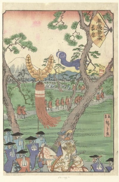 Yoshiwara (cím a tárgyon) De 53 állomás op een waaier (sorozat címe) Suehiro gojusan tsugi (sorozat címe az objektumon) alkotó: Hiroshige (III) , Utagawa