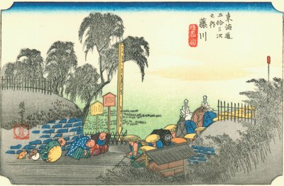 Fujikawa alkotó: Hiroshige