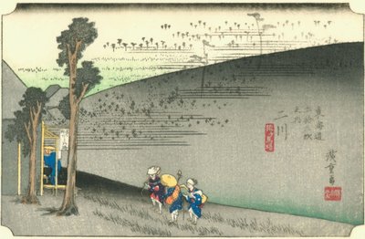 Futagawa alkotó: Hiroshige