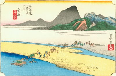 Kanaya alkotó: Hiroshige