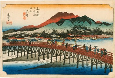 Kiotó alkotó: Hiroshige
