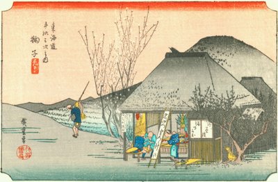 Mariko alkotó: Hiroshige