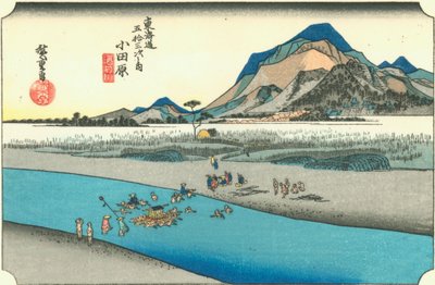 Odawara alkotó: Hiroshige