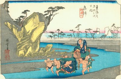 Okitsu alkotó: Hiroshige
