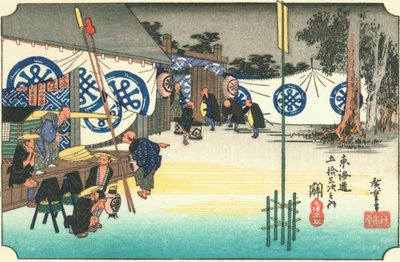 Seki alkotó: Hiroshige