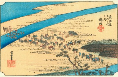 Shimada alkotó: Hiroshige