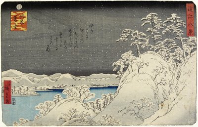 Esti havazás a Hira-hegyen, 1859. január alkotó: Hiroshige II