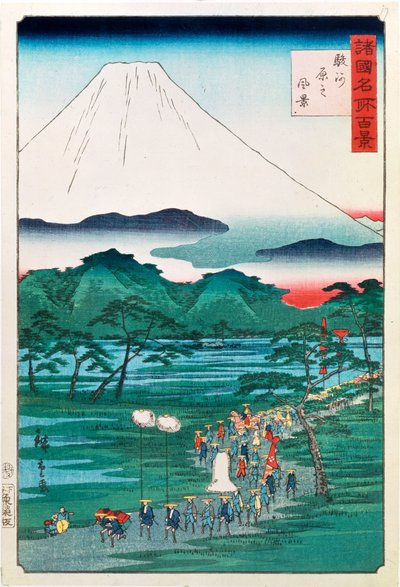 Fudzsi-hegy a surugai Hara tartományból, 1860 alkotó: Hiroshige II