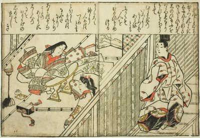A Lady Tamakazura felhívása a "Szépségek képeinek gyűjteménye (Bijin e-zukishi)" című illusztrált könyvből alkotó: Hishikawa Moronobu