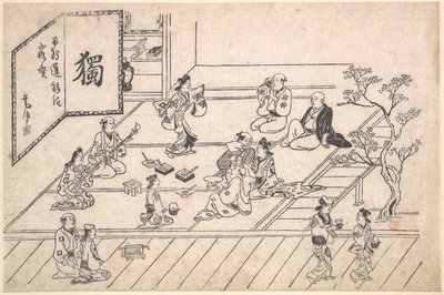 Belső jelenet Josivarában alkotó: Hishikawa Moronobu
