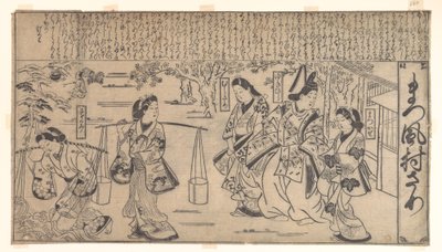 Matsukaze Murasame alkotó: Hishikawa Moronobu