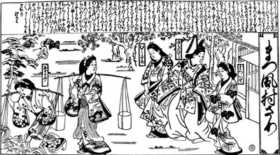 Matsukaze Proposal d Murasame, 1684-1688. alkotó: Hishikawa Moronobu