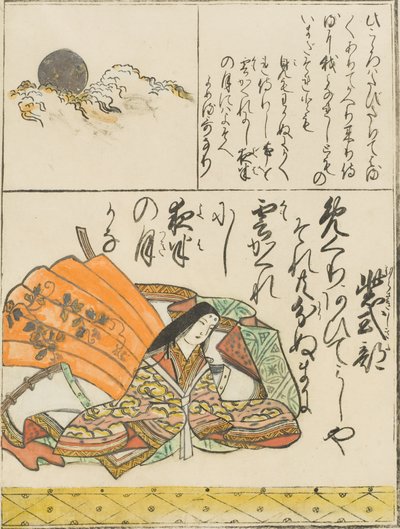 Murasaki Shikibu alkotó: Hishikawa Moronobu