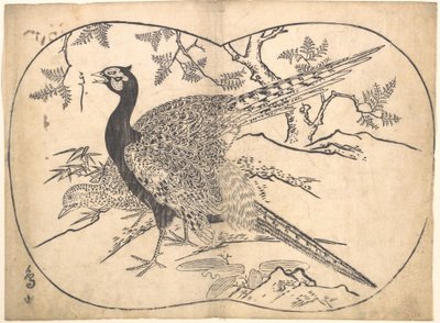 Fácánok alkotó: Hishikawa Moronobu