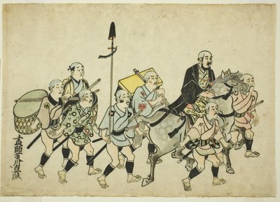 Egy Daimyo felvonulása alkotó: Hishikawa Moronobu