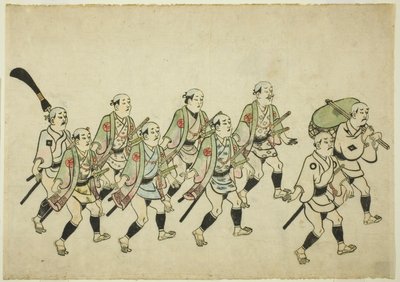 Egy Daimyo felvonulása alkotó: Hishikawa Moronobu