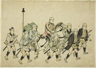 Egy Daimyo felvonulása alkotó: Hishikawa Moronobu