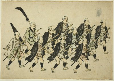 Egy Daimyo felvonulása alkotó: Hishikawa Moronobu