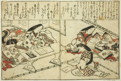 Sei Shonagon, a "Szépségek képeinek gyűjteménye (Bijin e-zukushi)" című illusztrált könyvből alkotó: Hishikawa Moronobu