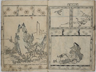 Az örökzöld fenyő alkotó: Hishikawa Moronobu